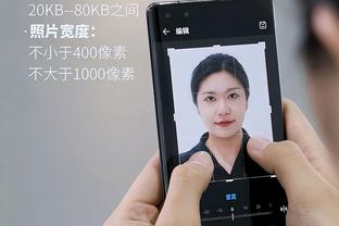 江南app平台下载安装官网截图0
